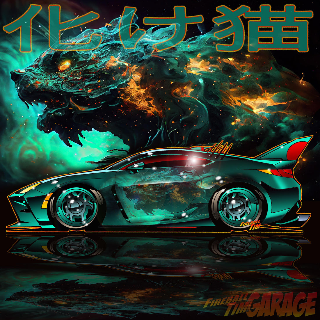 Toyota G96 Concept Art by Fireball Tim Garage