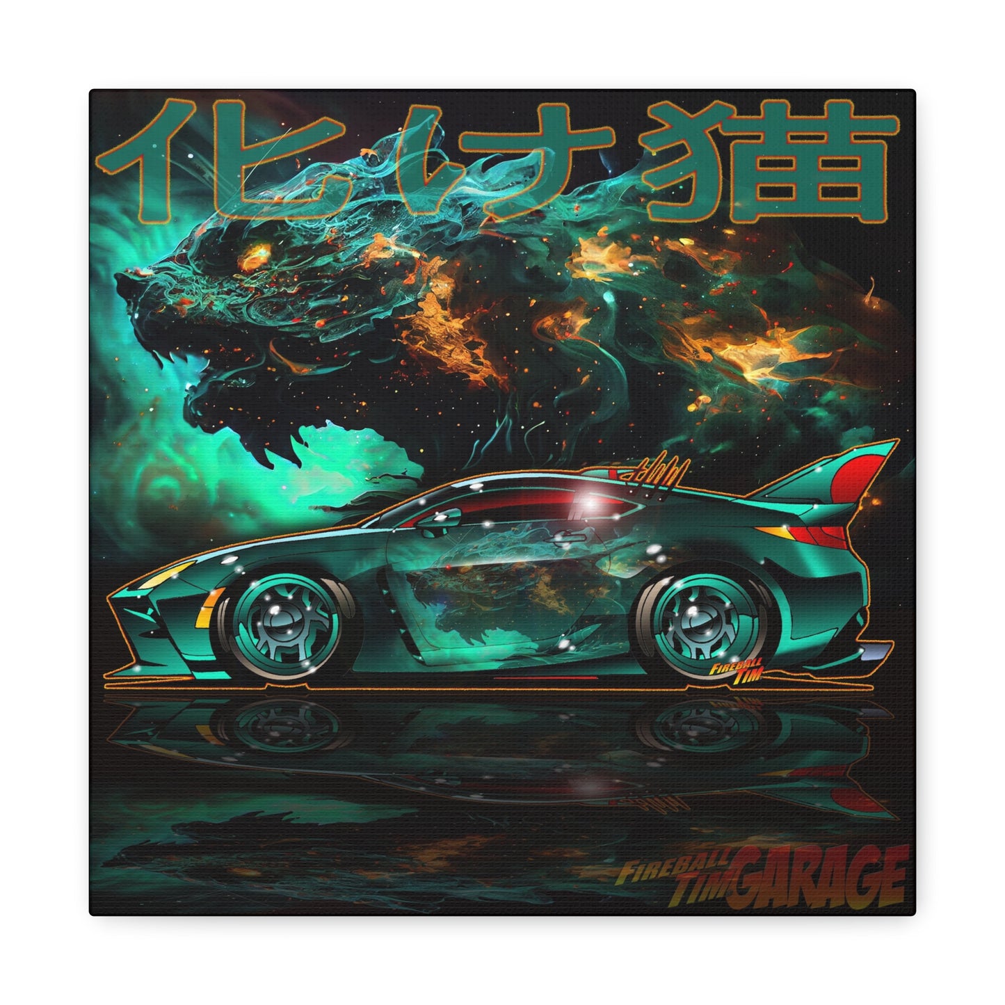 TOYOTA JDM G86 Bake Neko Concept Art Canvas MASTERPRINT 3 Sizes