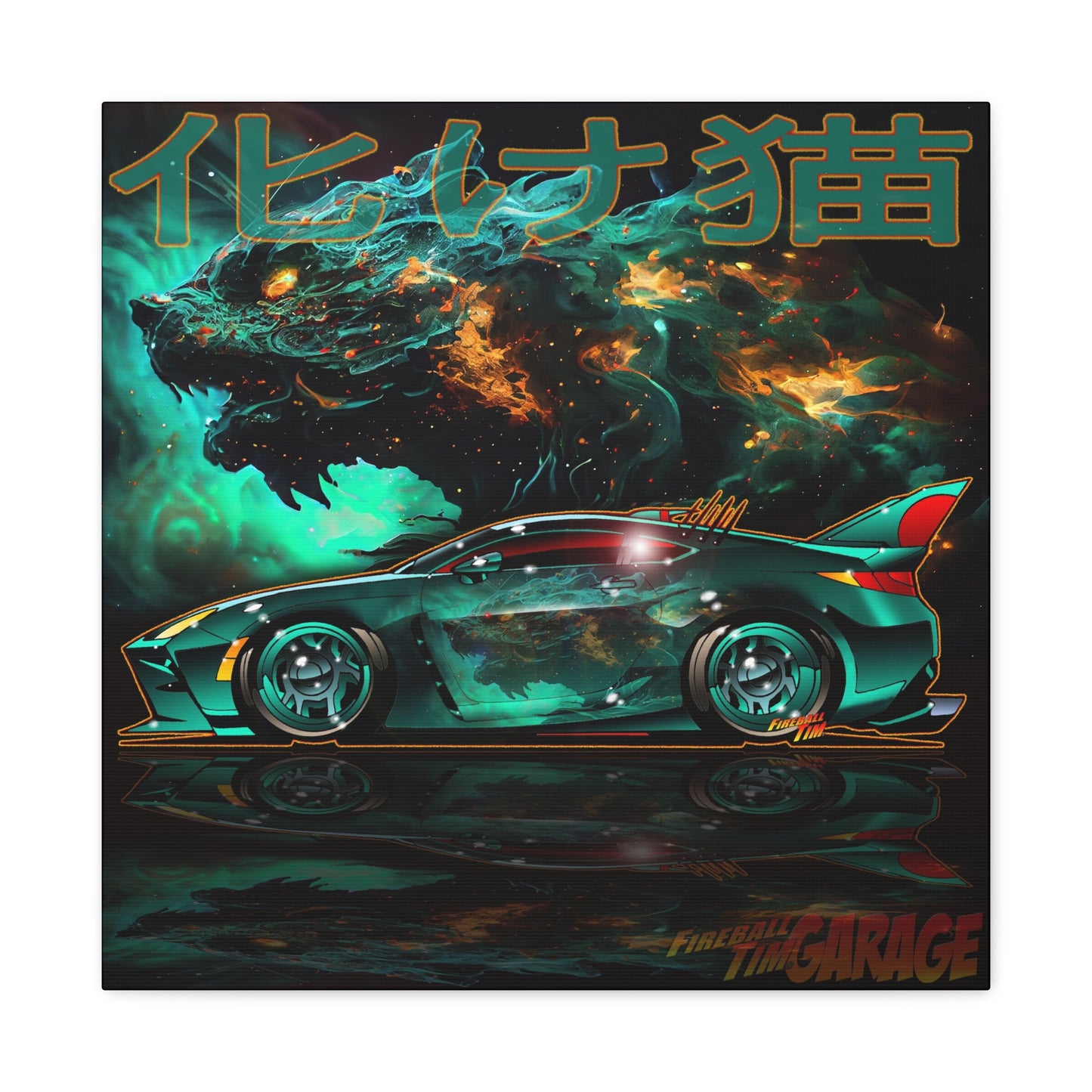 TOYOTA JDM G86 Bake Neko Concept Art Canvas MASTERPRINT 3 Sizes