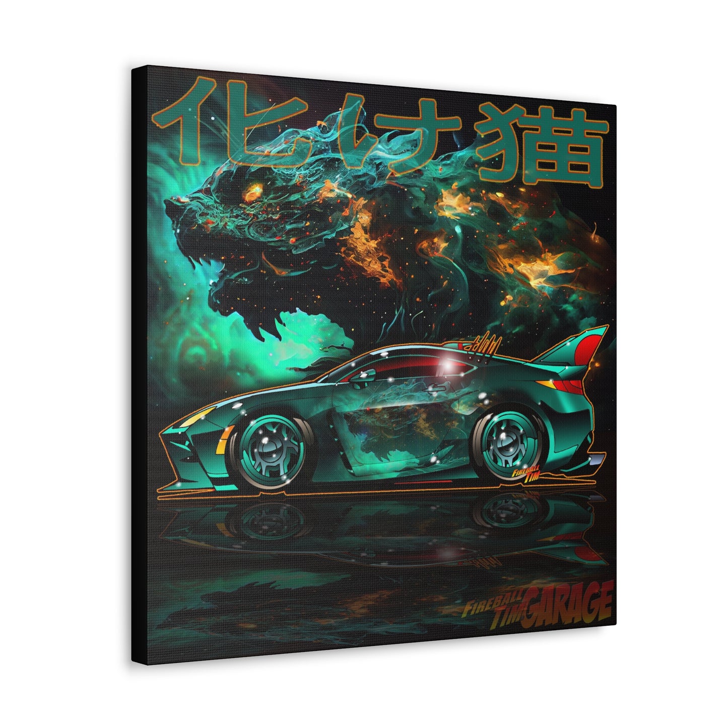 TOYOTA JDM G86 Bake Neko Concept Art Canvas MASTERPRINT 3 Sizes