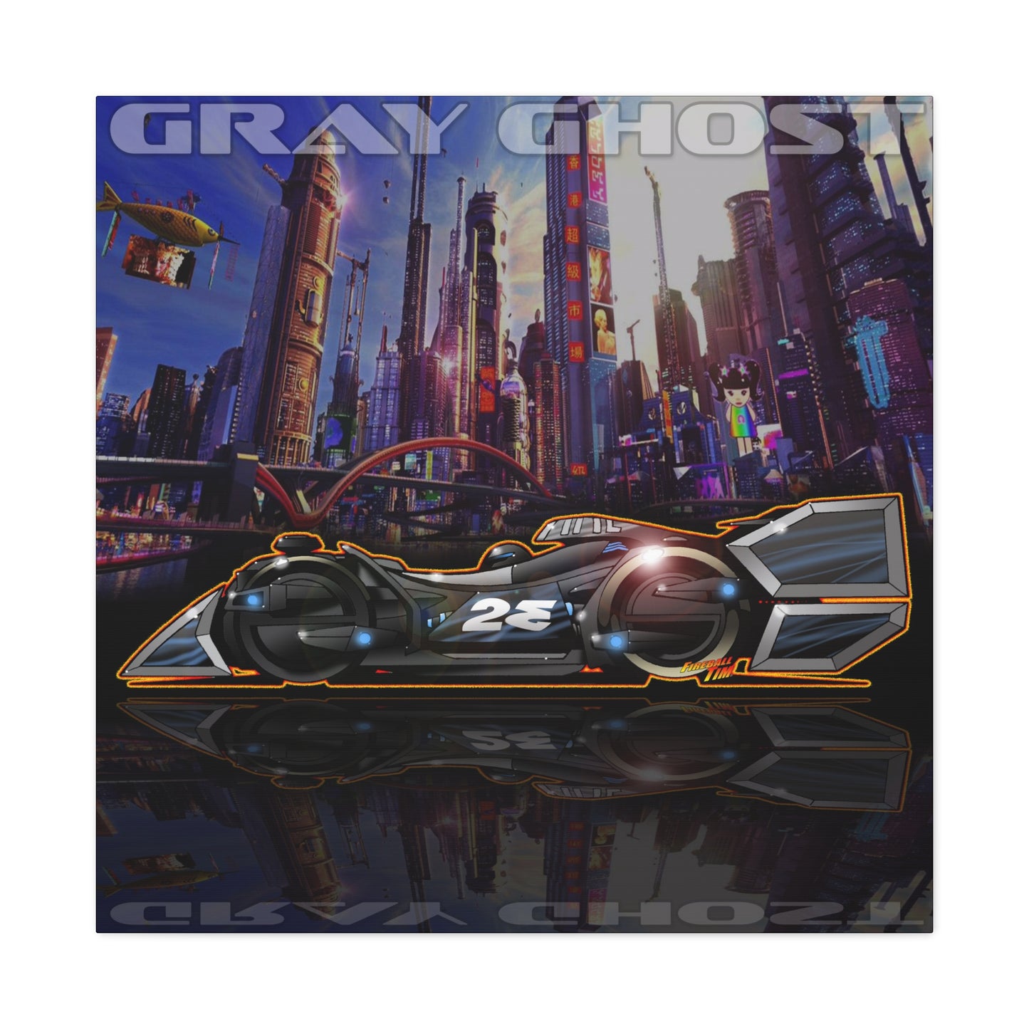 SPEED RACER GRAY GHOST Race Car Fireball Art Canvas Print