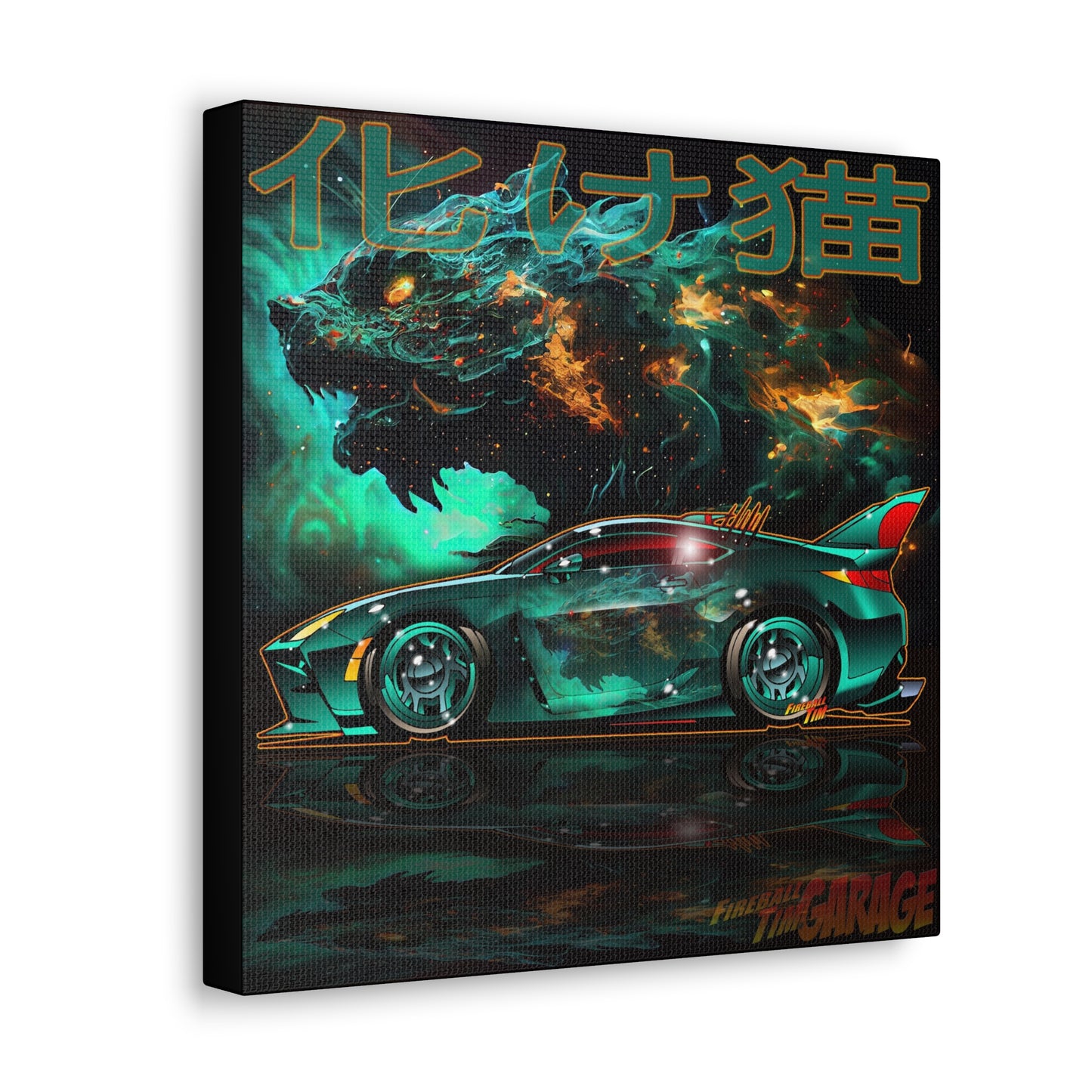 TOYOTA JDM G86 Bake Neko Concept Art Canvas MASTERPRINT 3 Sizes