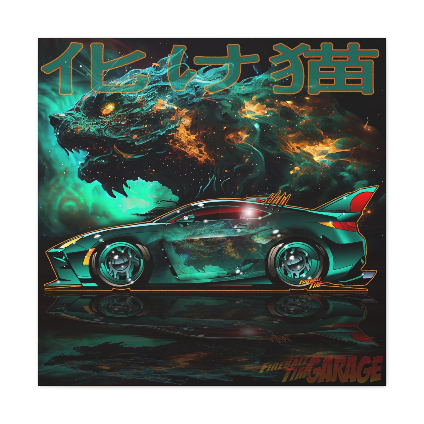 TOYOTA JDM G86 Bake Neko Concept Art Canvas MASTERPRINT 3 Sizes