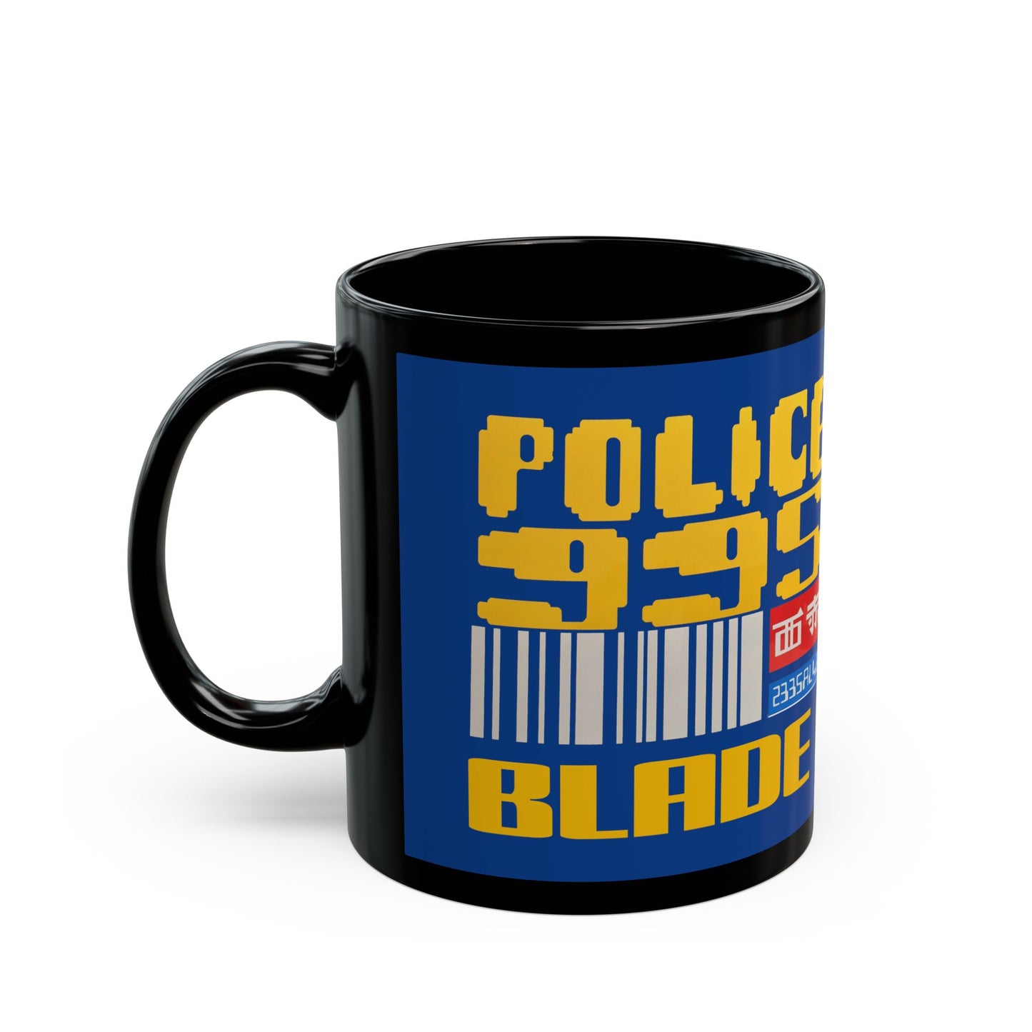 BLADE RUNNER Police 995 Black Collectible Vintage Mug 11oz